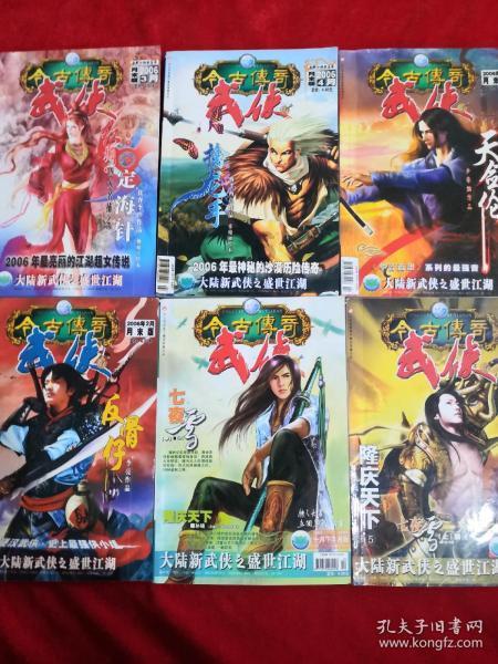 国家金融监督管理总局发布《关于印发科技保险业务统计制度的通知》