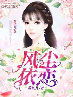 爱莲说