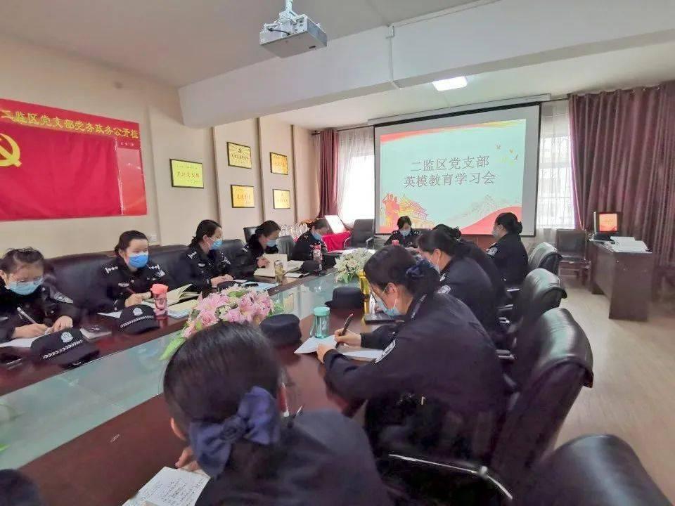为什么说大部分公关女老总很花心风流自身不洁净？游戏画面